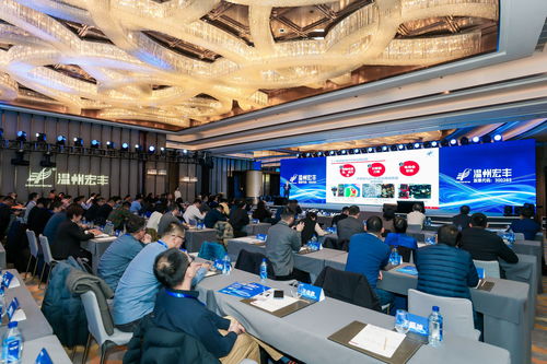 新材料開拓新時代，宏豐力量正澎湃